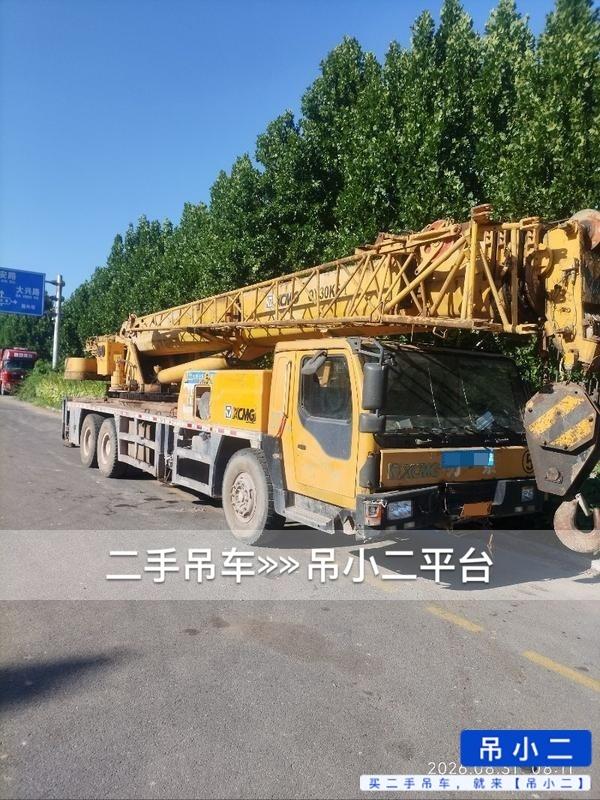 https://assets.gongji58.com/2026-08-31/j2rkdlk3tg1788143411.jpg?watermark/1/image/a29kbzovL2dqZ2ovd2F0ZXJtYXJrL2RjLnBuZw/gravity/South/dx/0/dy/200/wst/2/ws/1|imageView2/0/w/1024/interlace/1